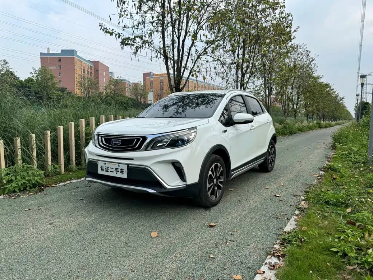 GEELY AUTO VISION X3  2019
