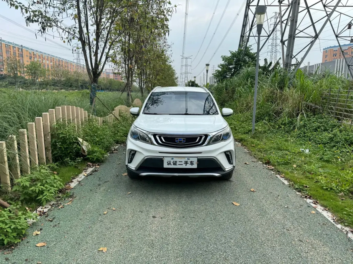 GEELY AUTO VISION X3
