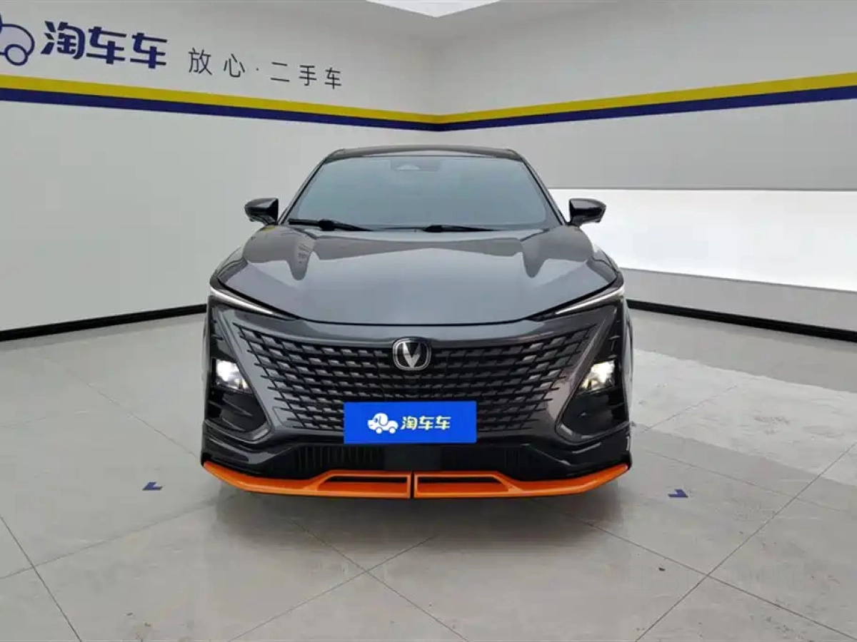 CHANGAN UNI-T