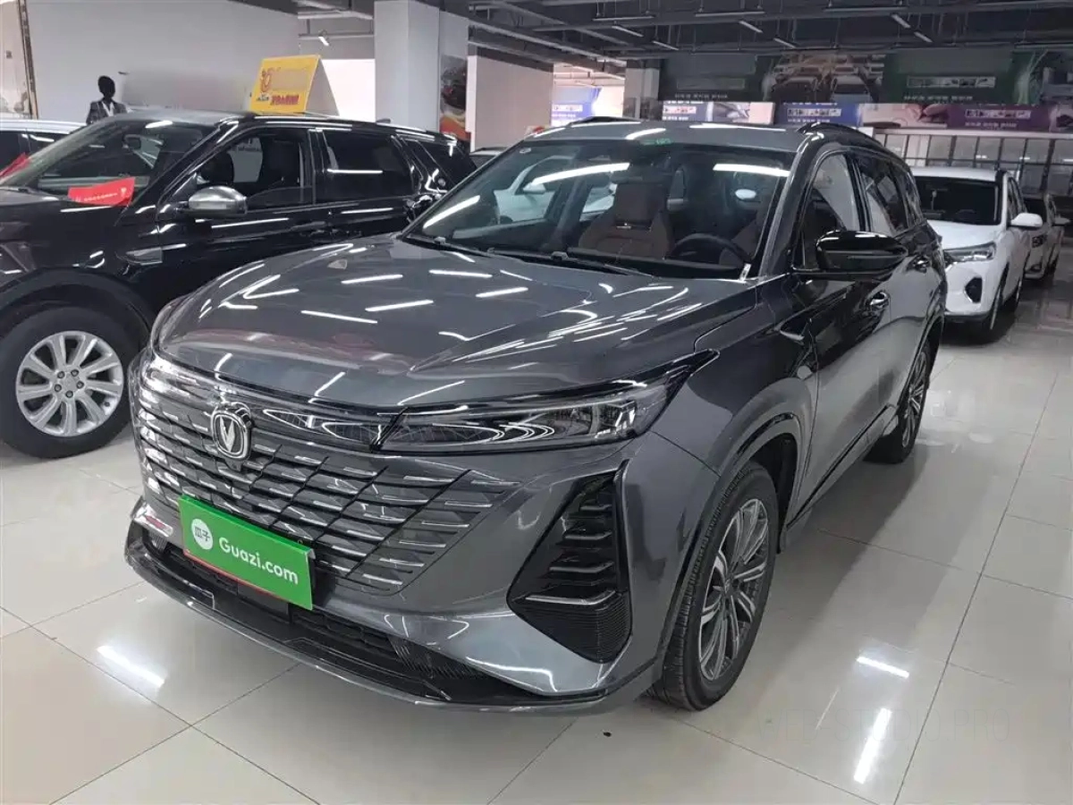 CHANGAN CS75 PLUS