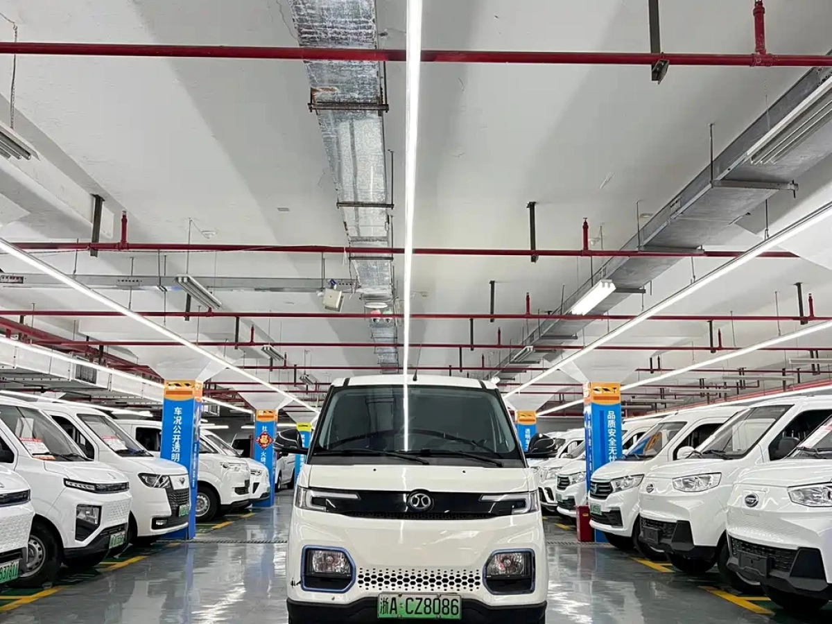 BAIC CHANGHE 北汽EV5  2021