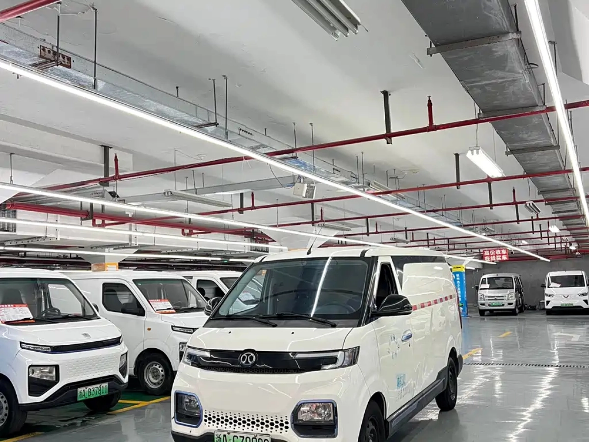 BAIC CHANGHE 北汽EV5