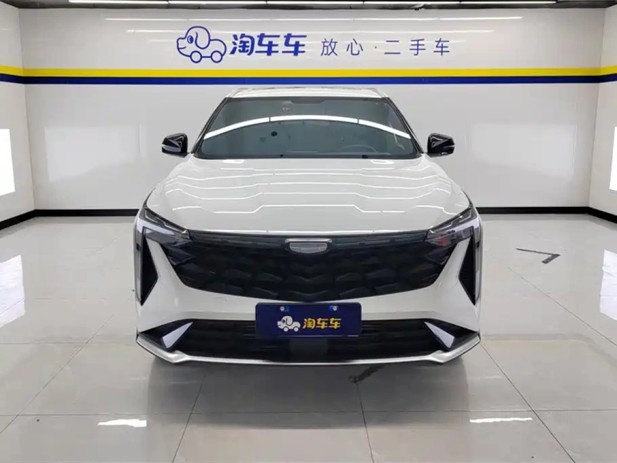 GEELY AUTO BOYUE
