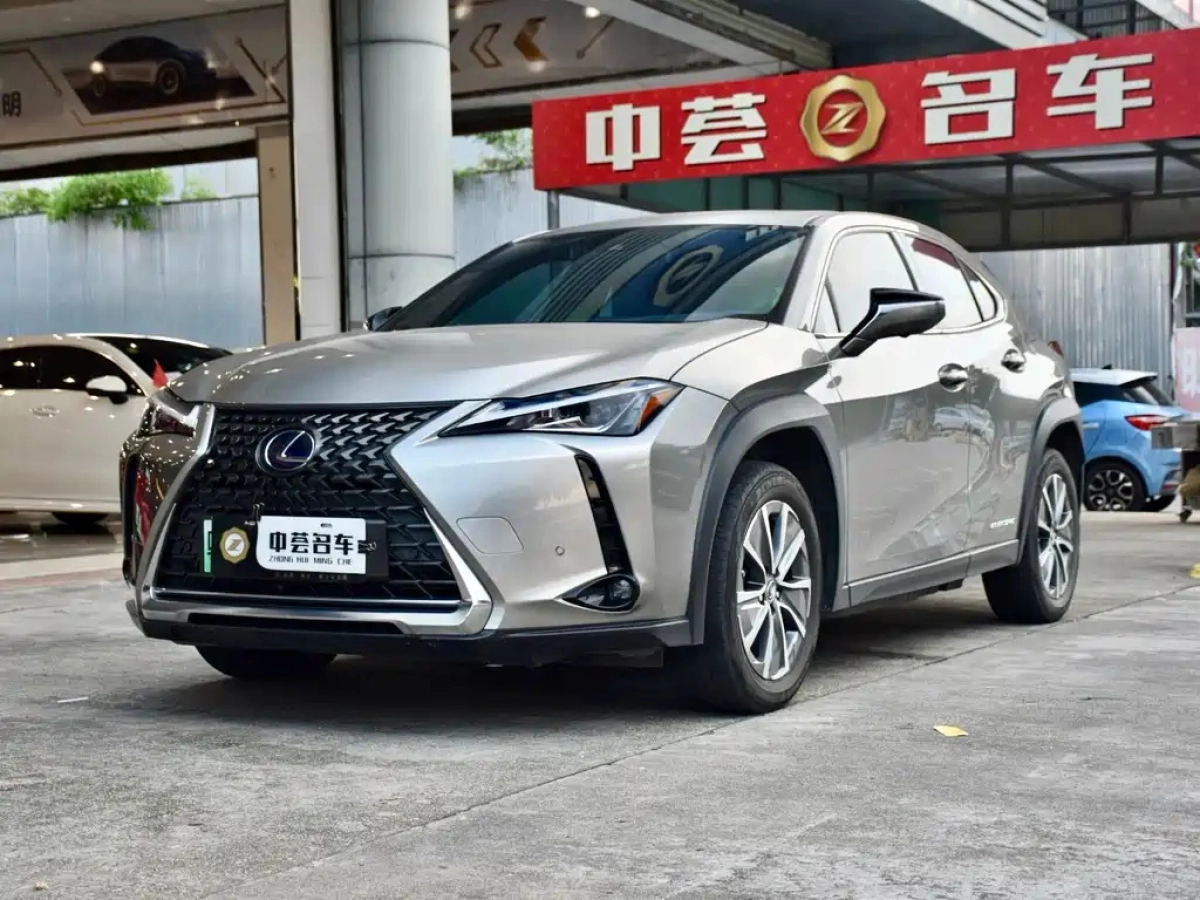 LEXUS UX NEW ENERGY