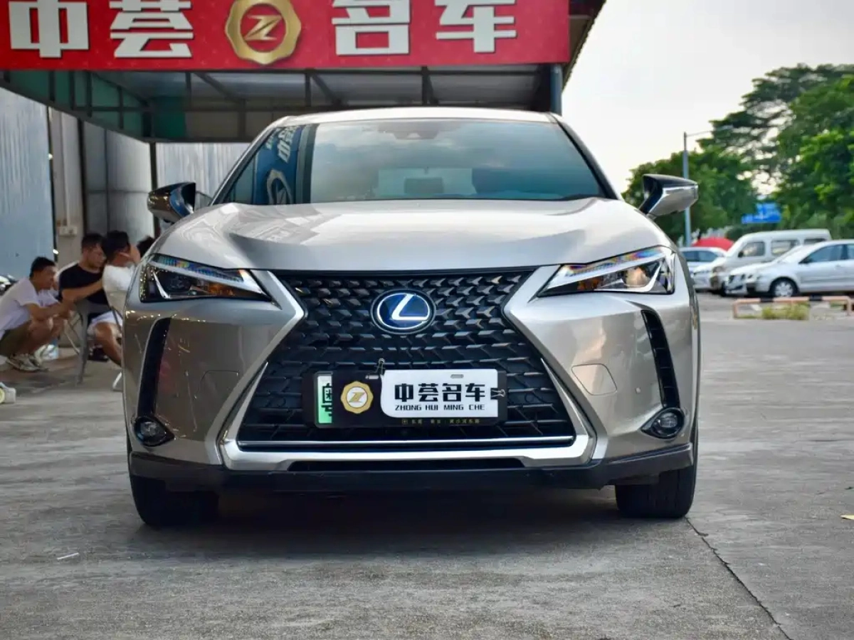 LEXUS UX NEW ENERGY