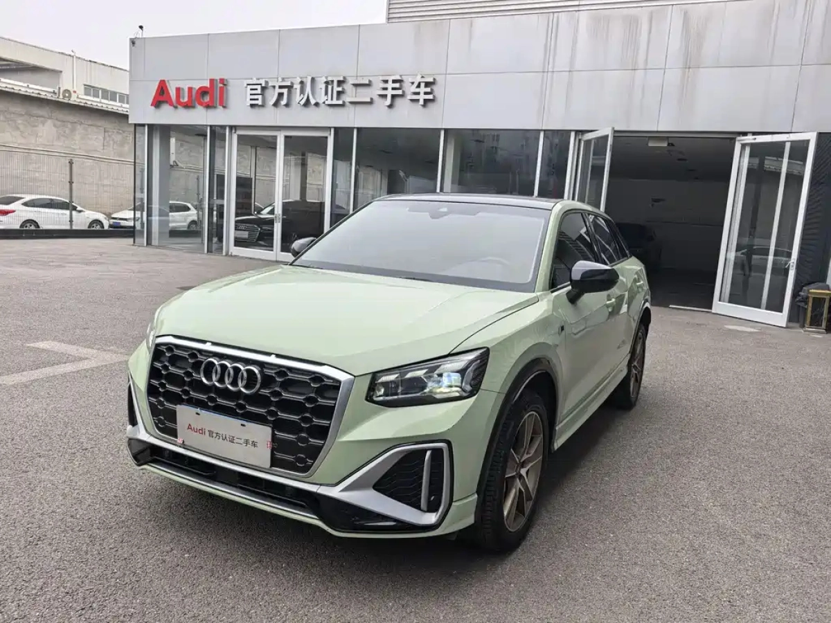 AUDI Q2L
