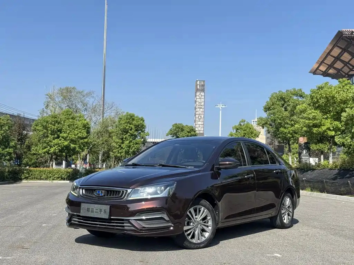 GEELY AUTO EMGRAND