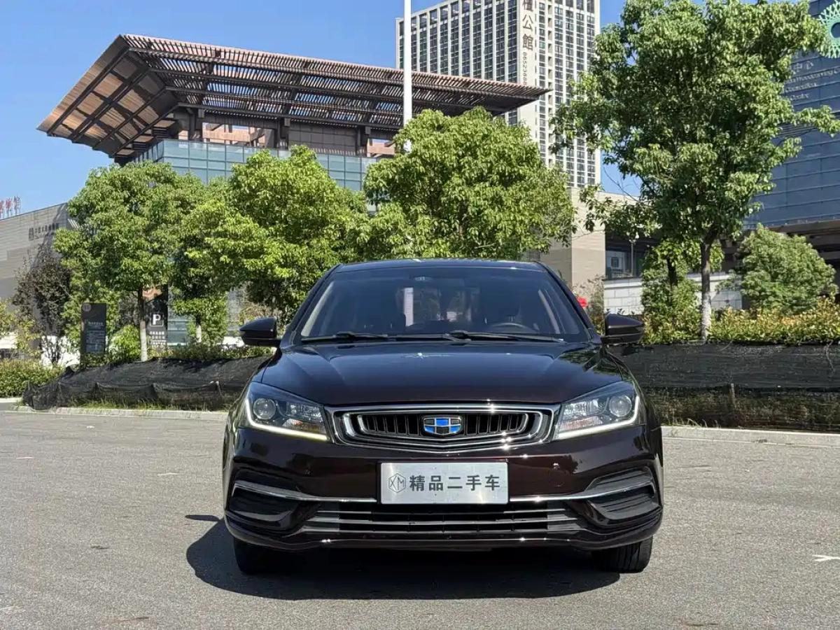 GEELY AUTO EMGRAND