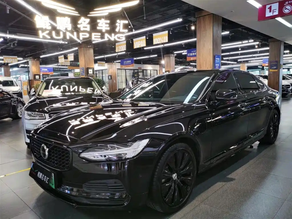 VOLVO S90 NEW ENERGY