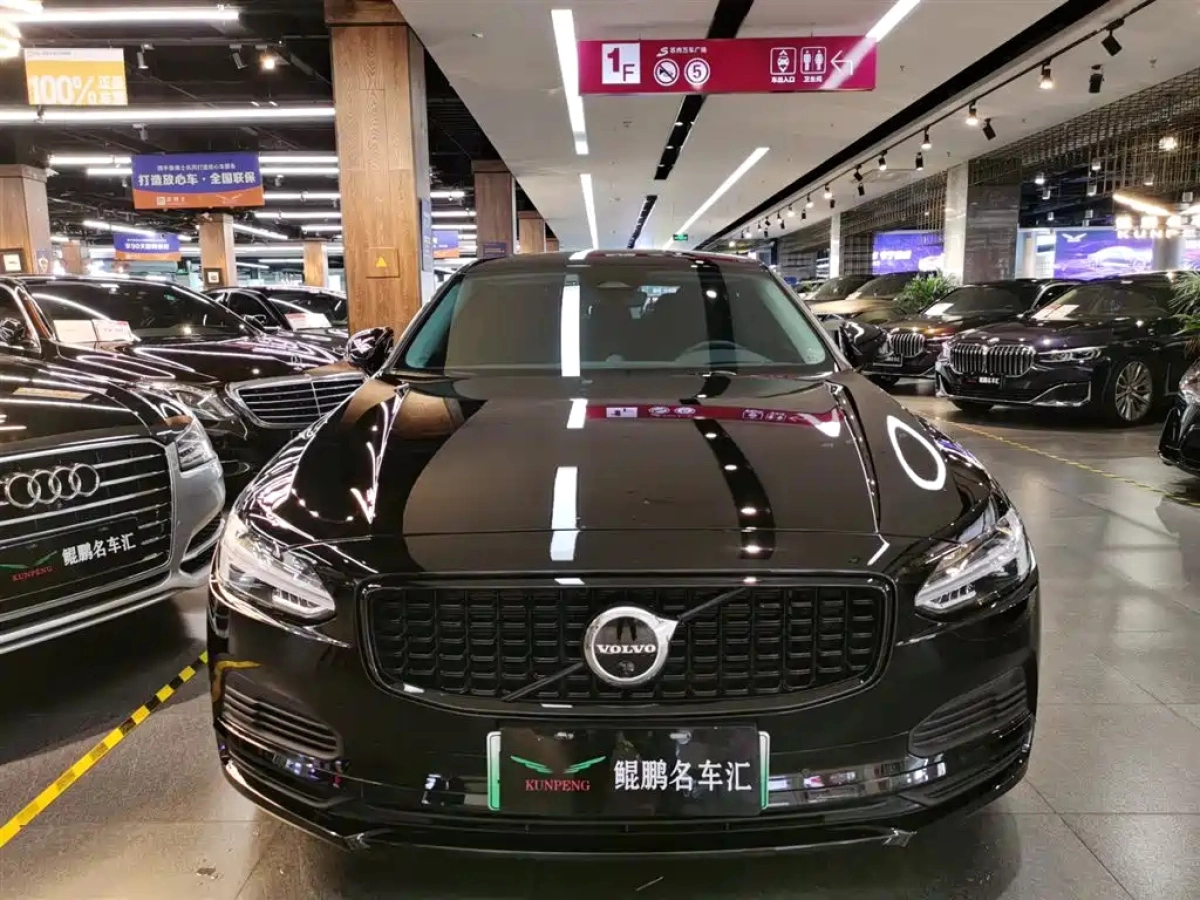 VOLVO S90 NEW ENERGY