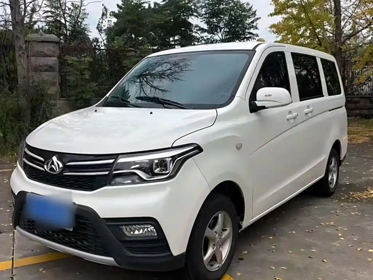 CHANGAN OUNUO S HONOR S  2025