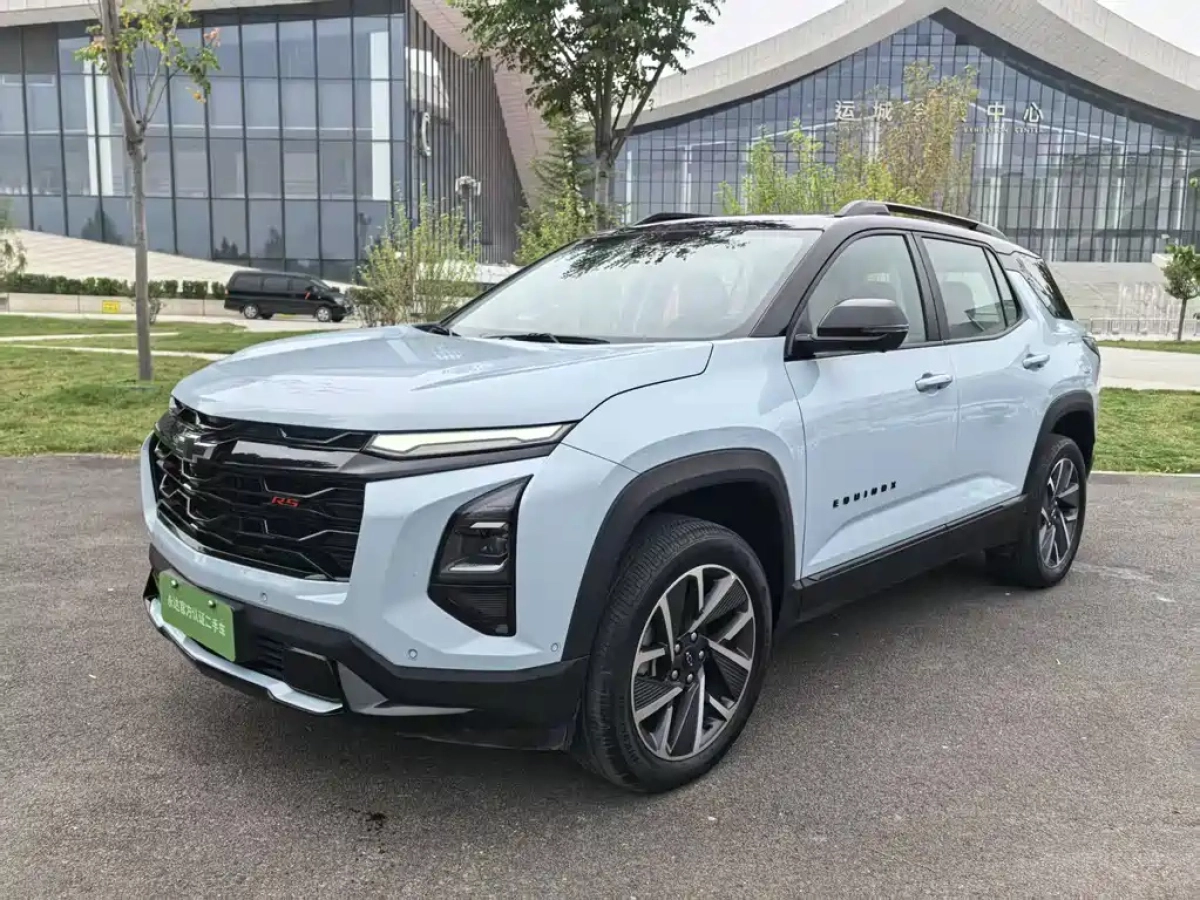 CHEVROLET EXPLORER PLUS  2024