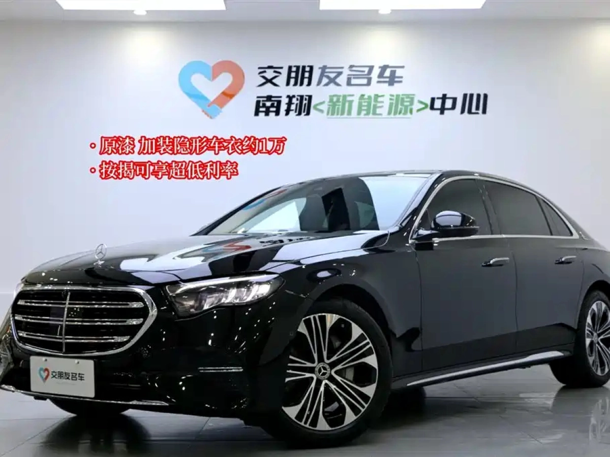 MERCEDES BENZ E-CLASS