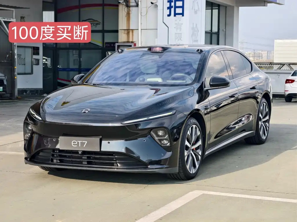 NIO ET7