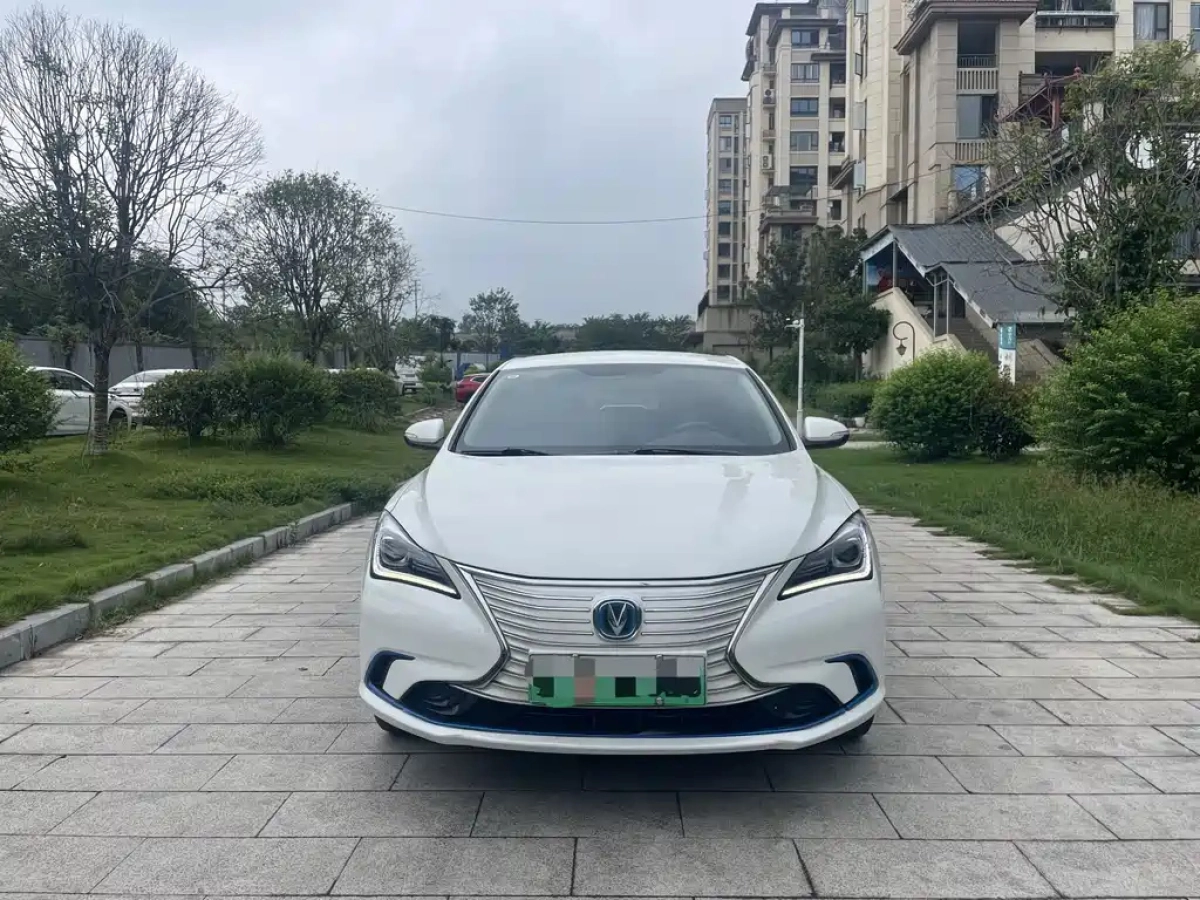CHANGAN EADO NEW ENERGY