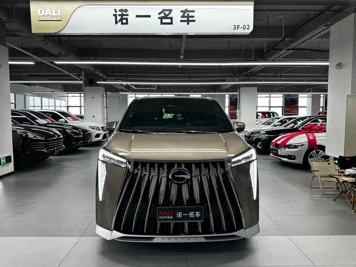 TRUMPCHI M8