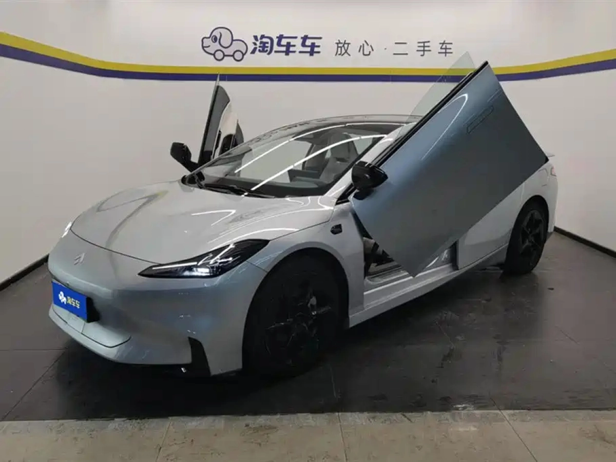 HYPER GAC HYPER GAC GT