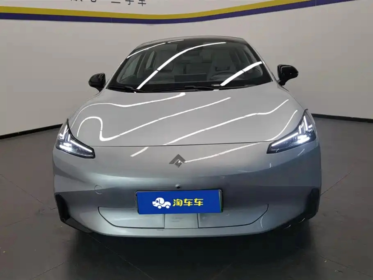 HYPER GAC HYPER GAC GT