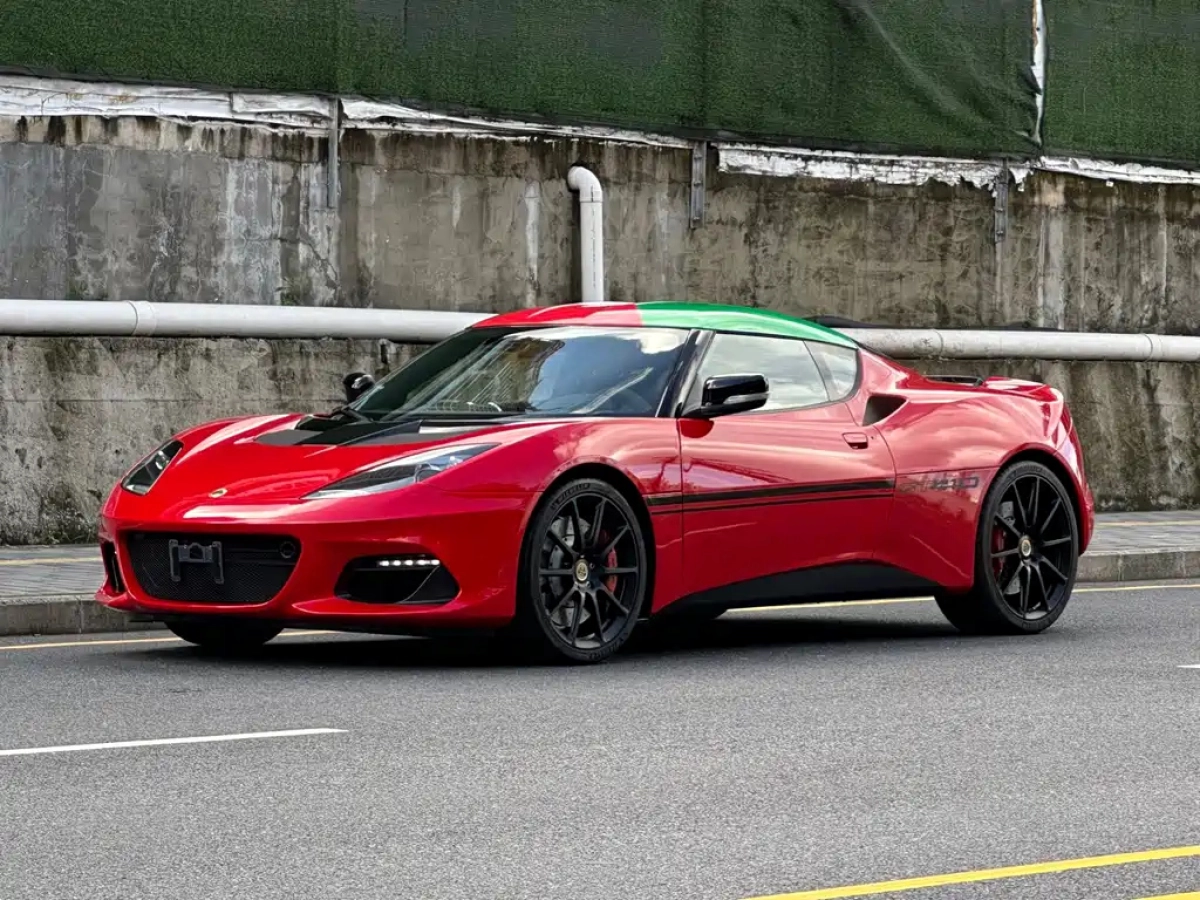 OTHER EVORA  2024
