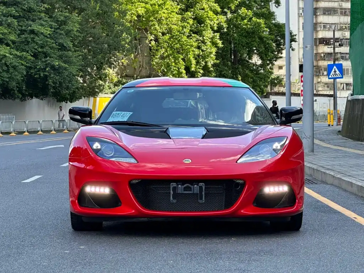 OTHER EVORA