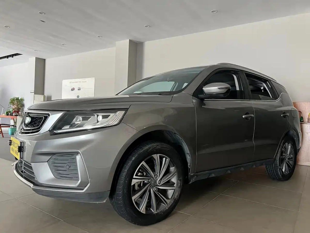 GEELY AUTO VISION X6