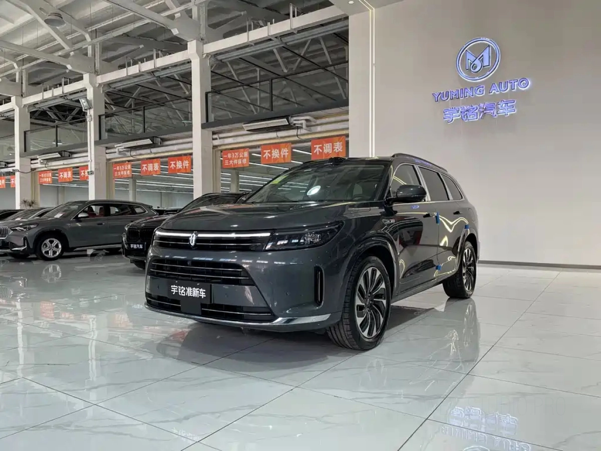 HUAWEI HARMON AITO M7  2024