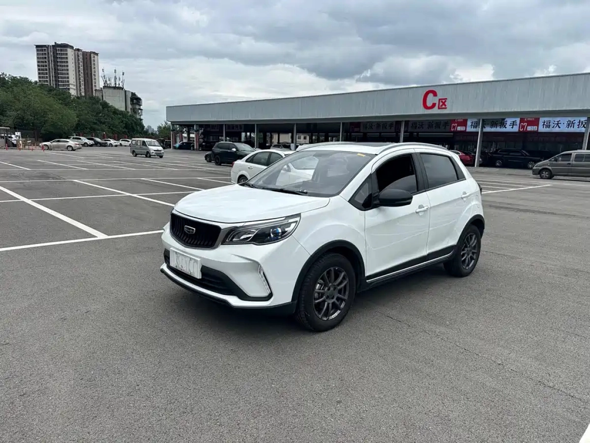 GEELY AUTO VISION X3  2022