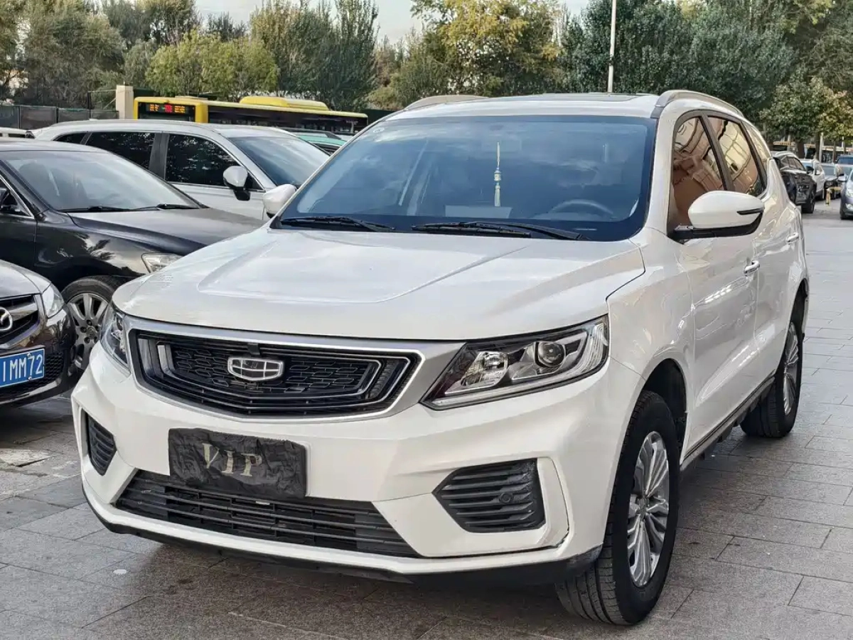GEELY AUTO VISION X6