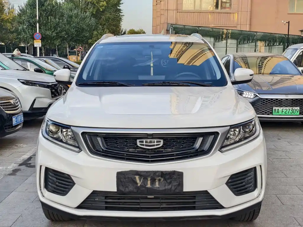 GEELY AUTO VISION X6