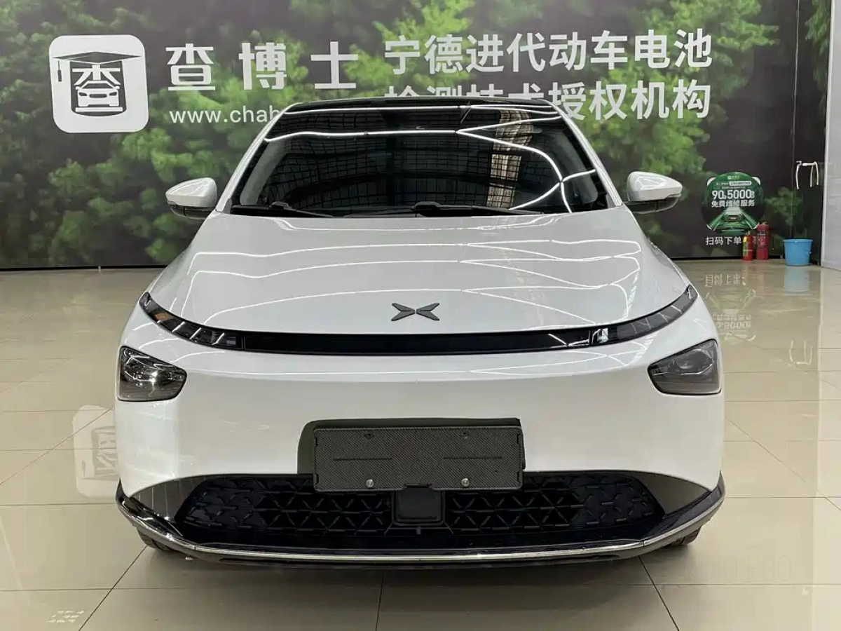 XPENG MOTORS G3