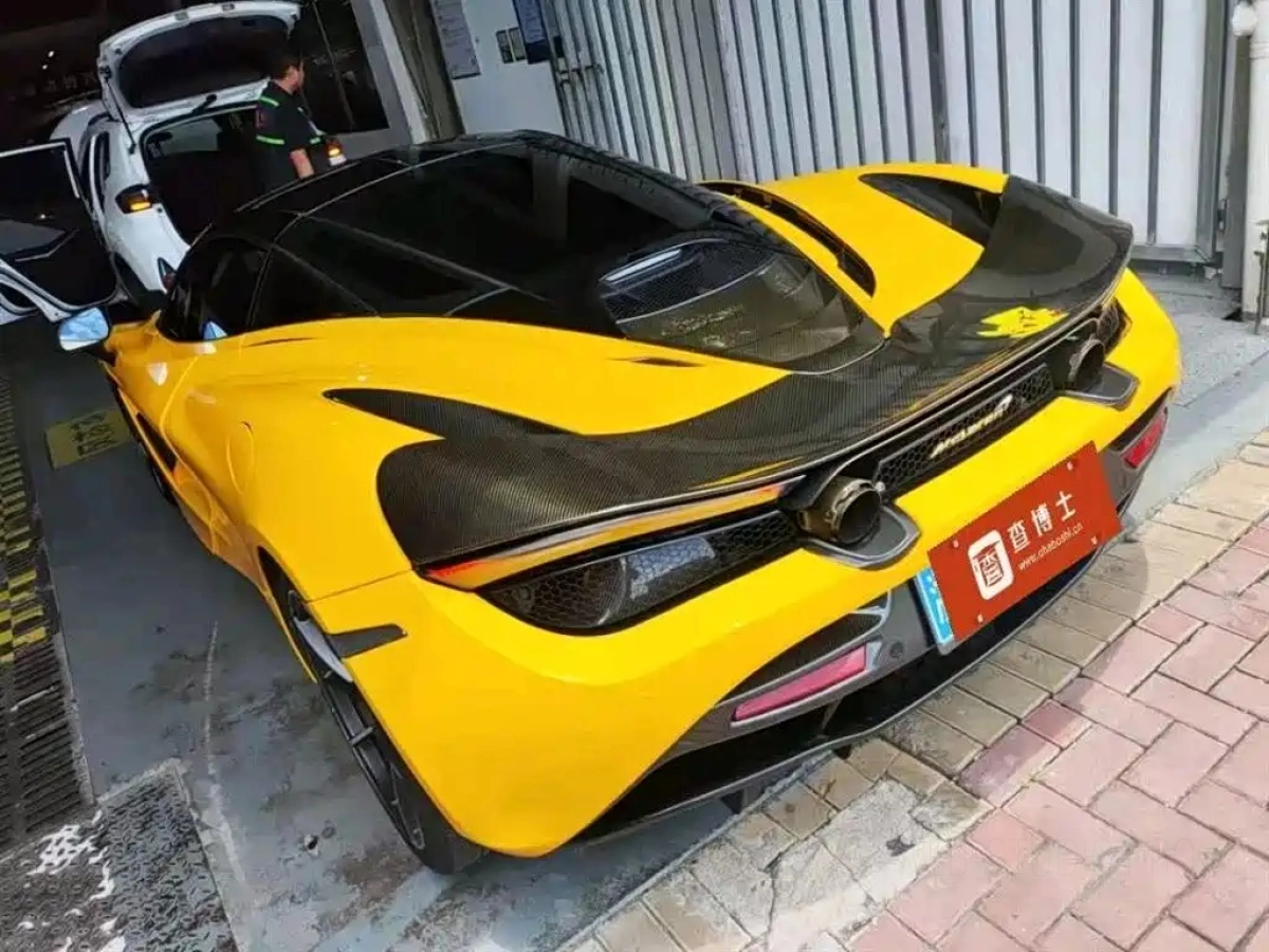 MCLAREN 720S