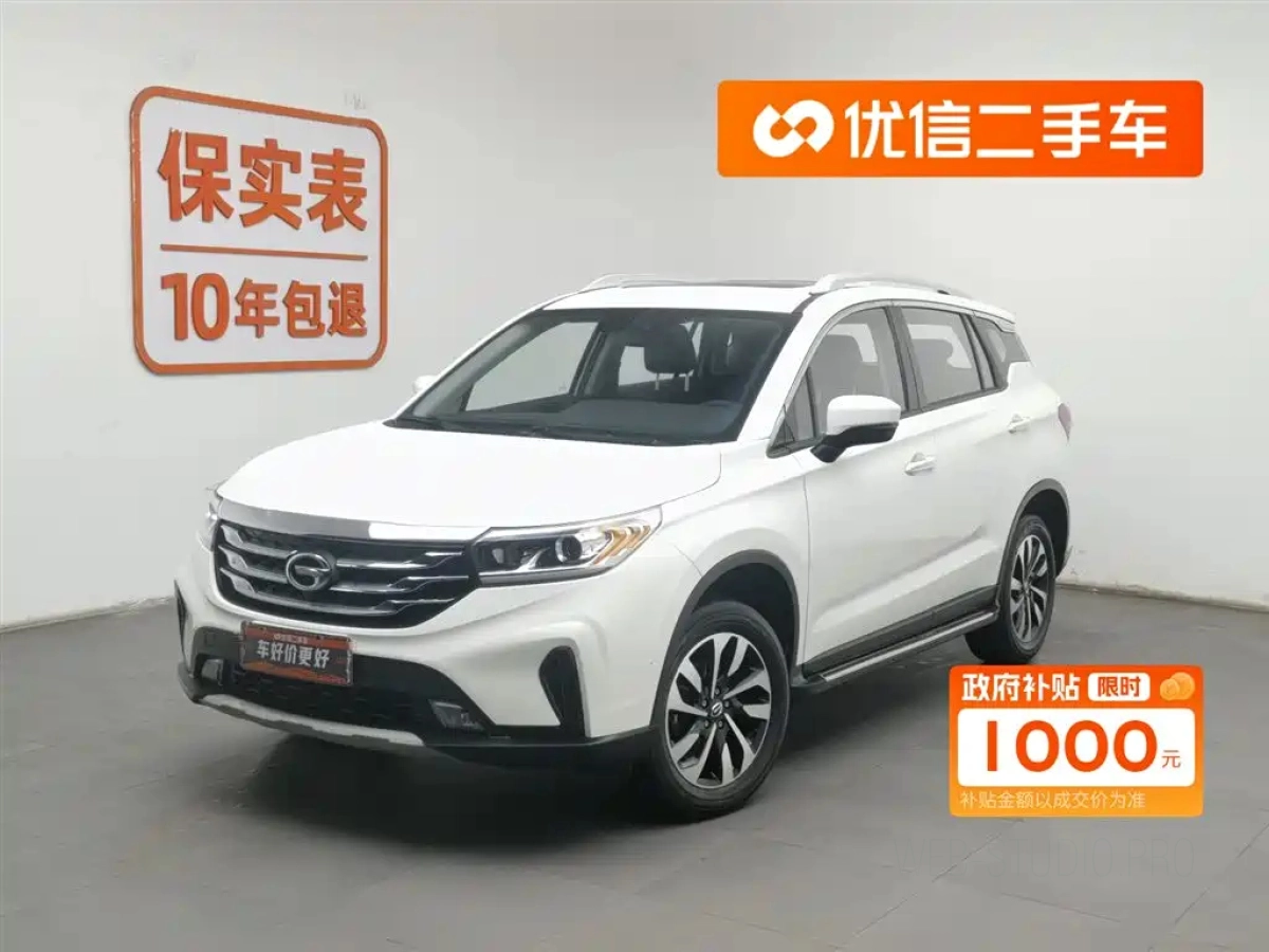 TRUMPCHI GS4  2019