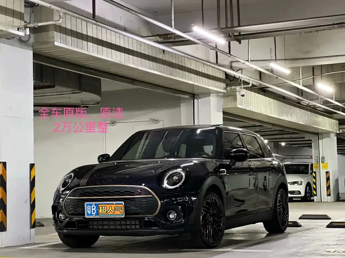 MINI JCW CLUBMAN