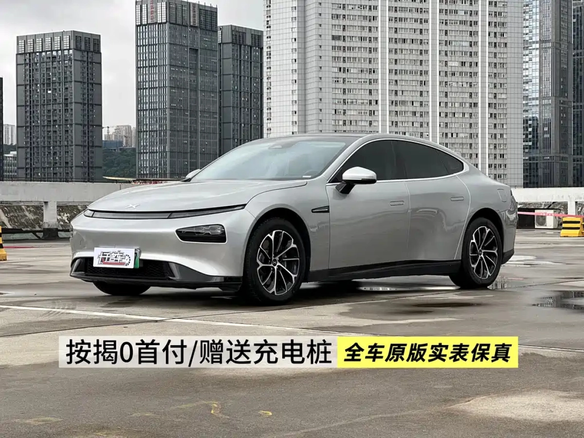 XPENG MOTORS P7