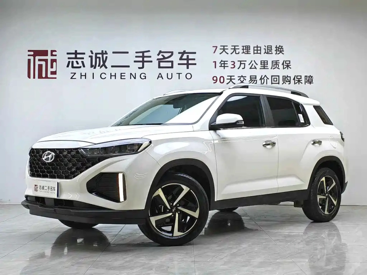 HYUNDAI BEIJING HYUNDAI IX35