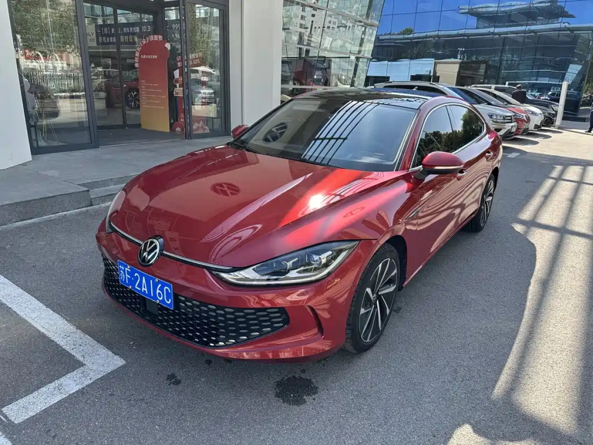 VOLKSWAGEN LAMANDO  2022