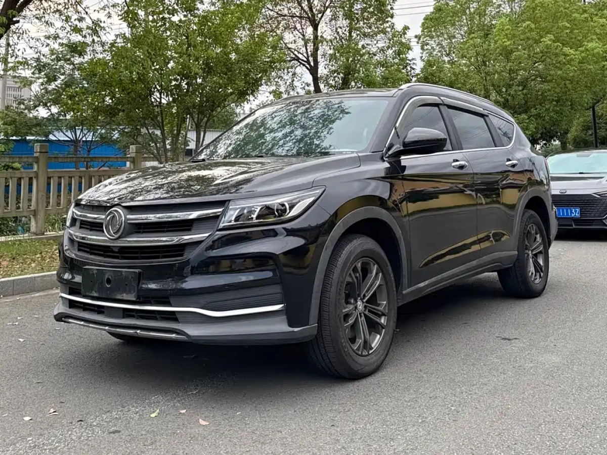 DONGFENG SCENERY IX7  2021