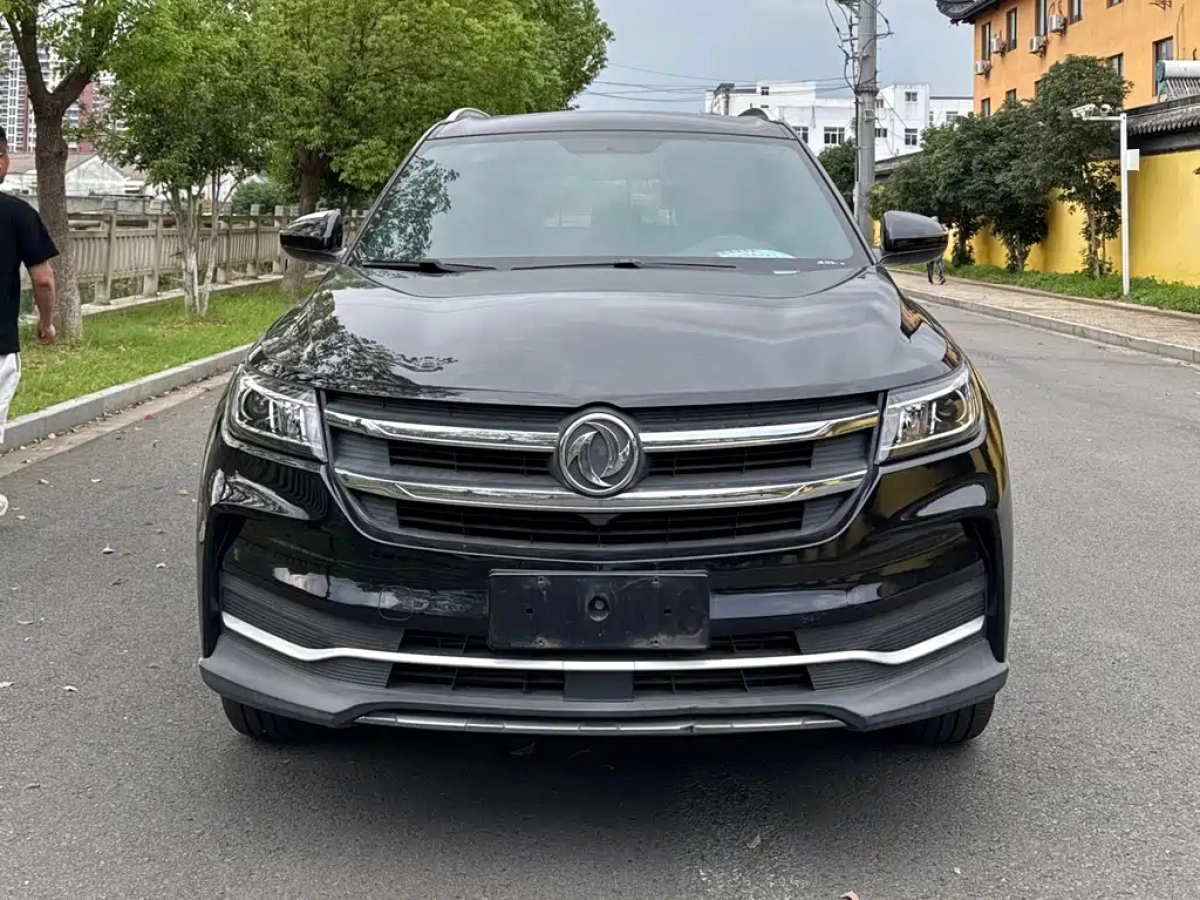 DONGFENG SCENERY IX7