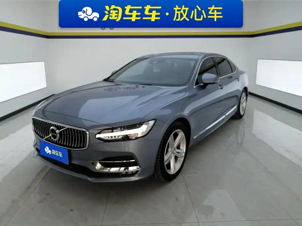 VOLVO S90