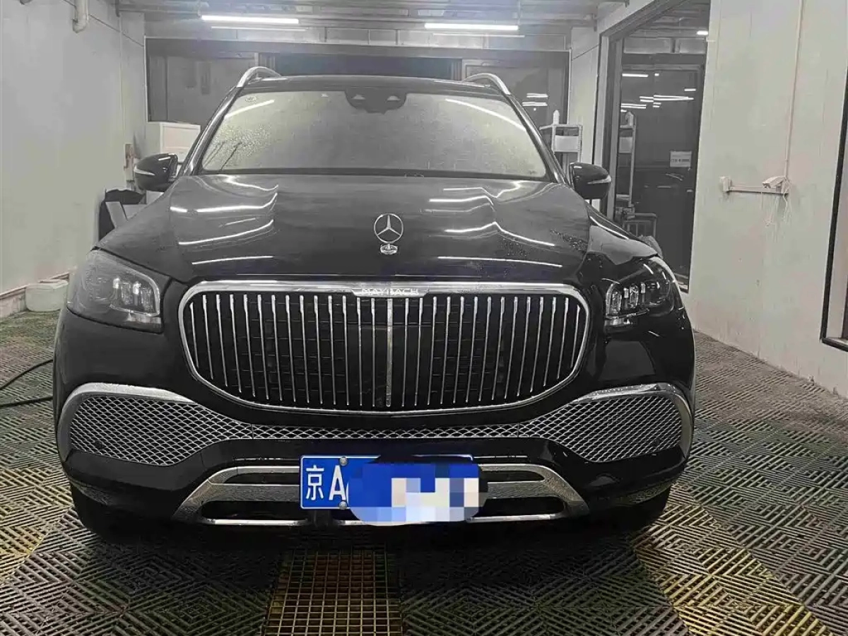 MAYBACH GLS