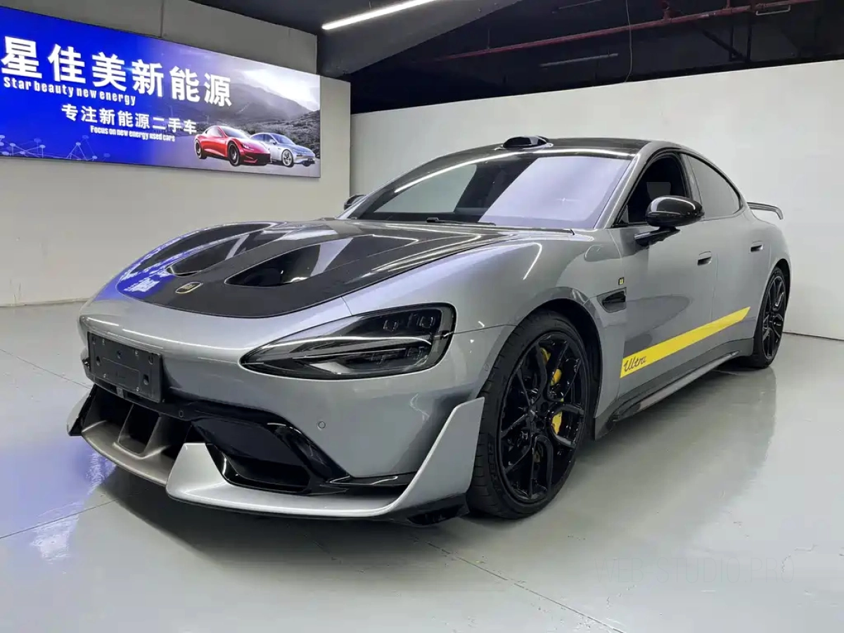 XIAOMI AUTO SU7 ULTRA