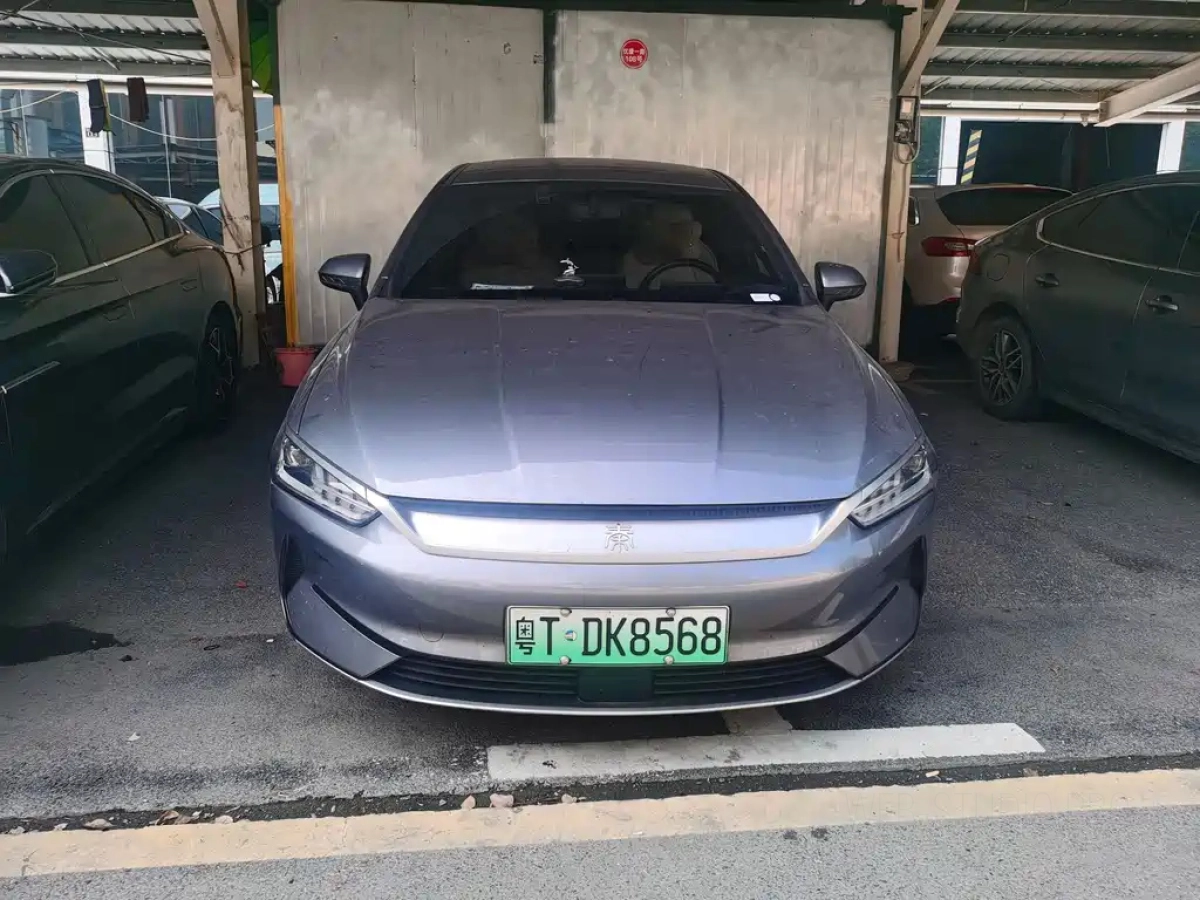BYD QIN PLUS