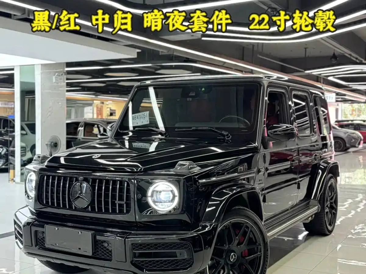 MERCEDES BENZ G-CLASS AMG  2022