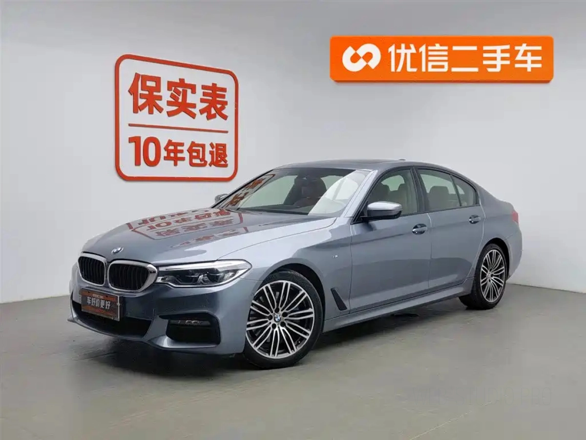 BMW 5-SERIES IMPORT  2019