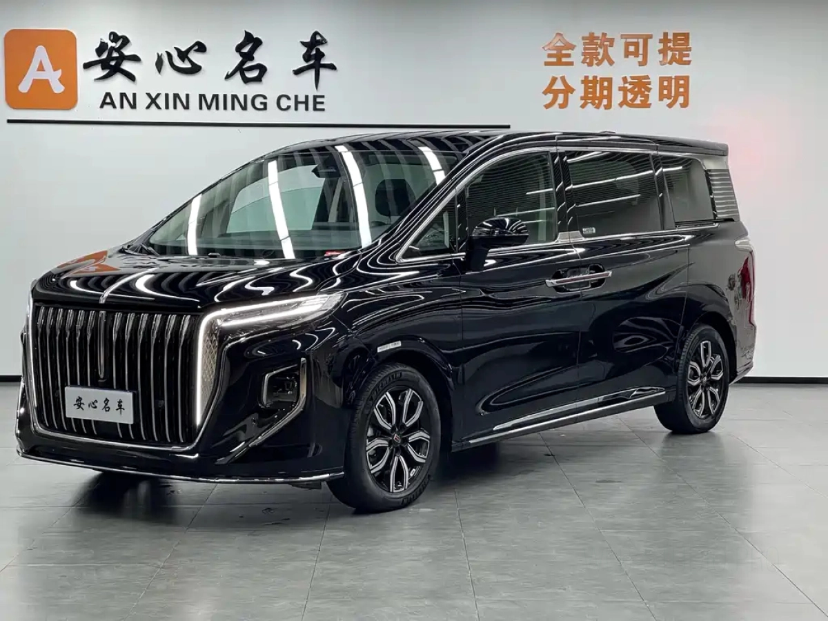 HONGQI HQ9