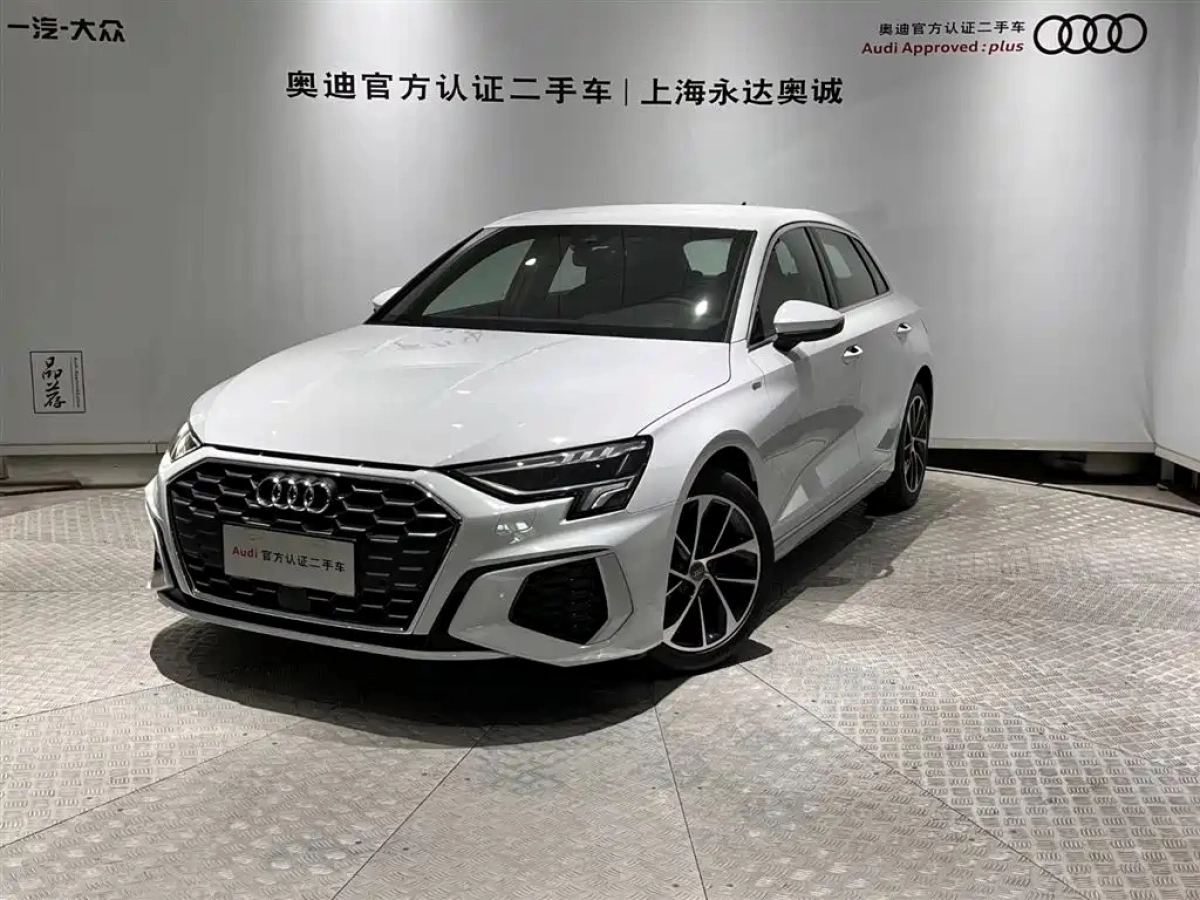 AUDI A3  2022