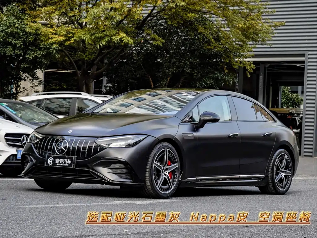 MERCEDES BENZ EQE AMG