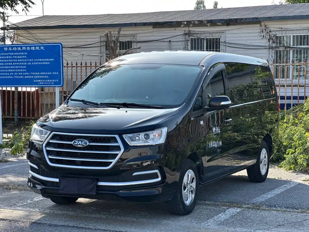 JAC REFINE REFINE M4