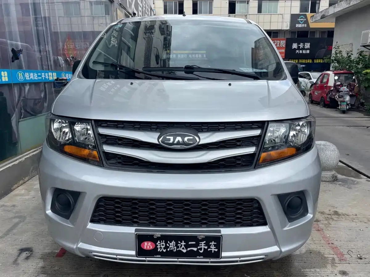 JAC REFINE REFINE M3