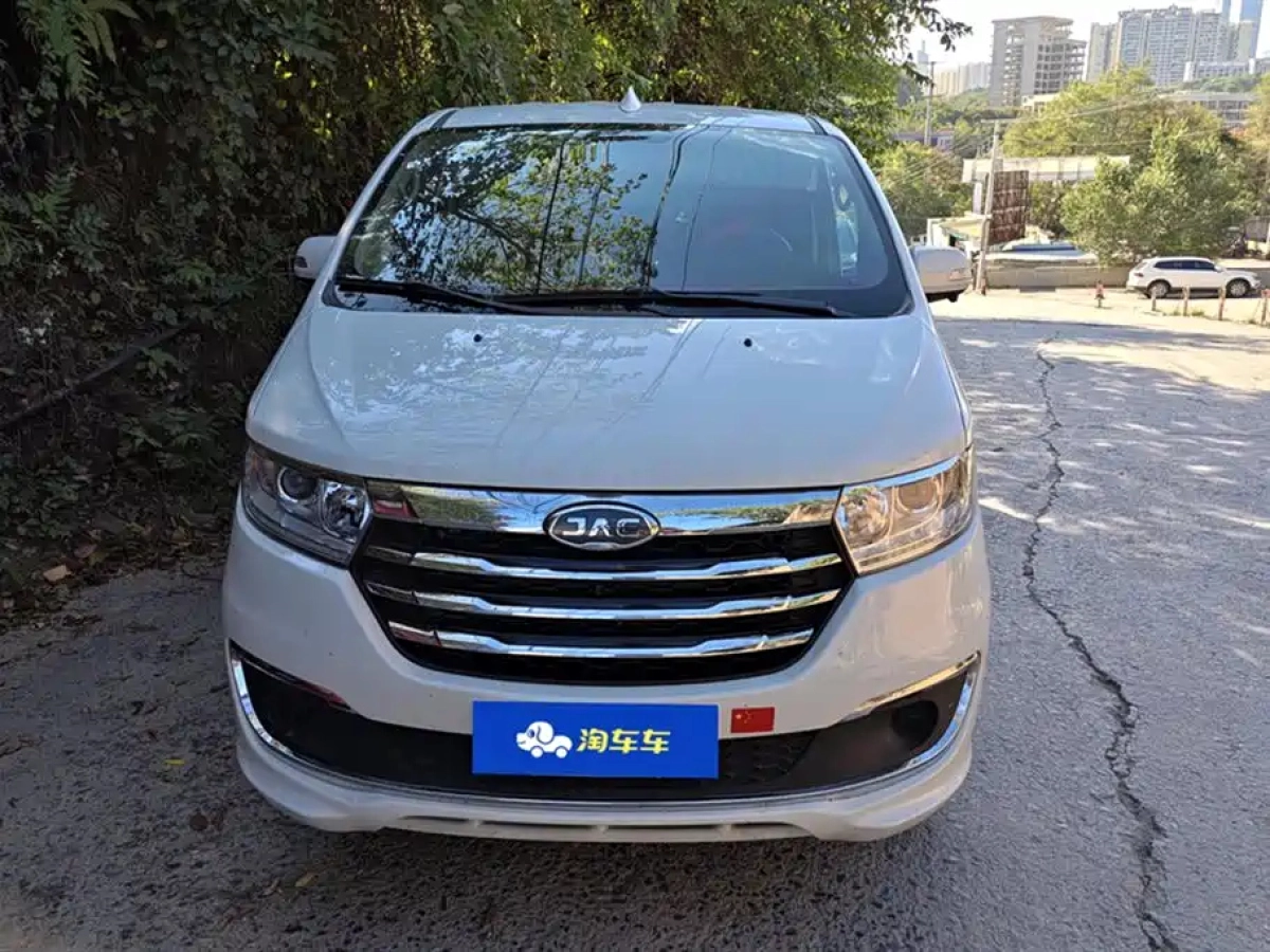 JAC REFINE REFINE M3